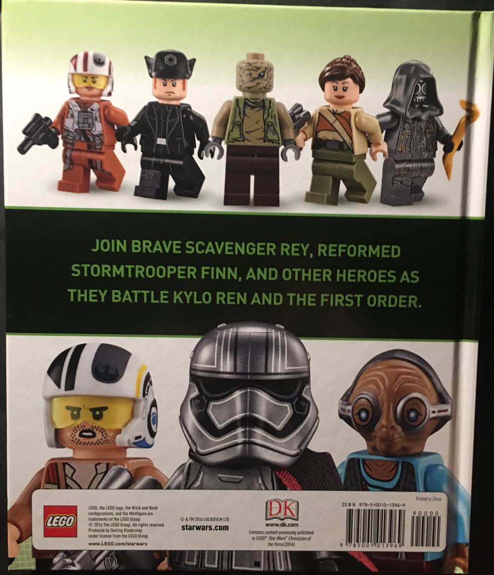 Lego Star Wars - Dorling Kindersley Publishing Staff (Julie Ferris - Hardcover) book collectible [Barcode 9785001013969] - Main Image 2