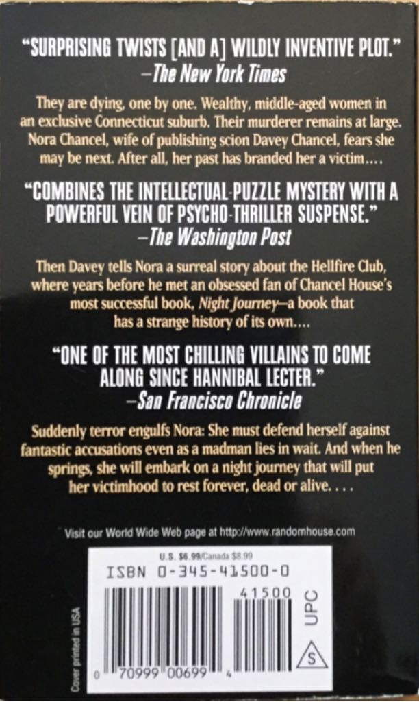 Hellfire Club, The - Peter Straub (Ballentine Books - Paperback) book collectible [Barcode 0345415000] - Main Image 2