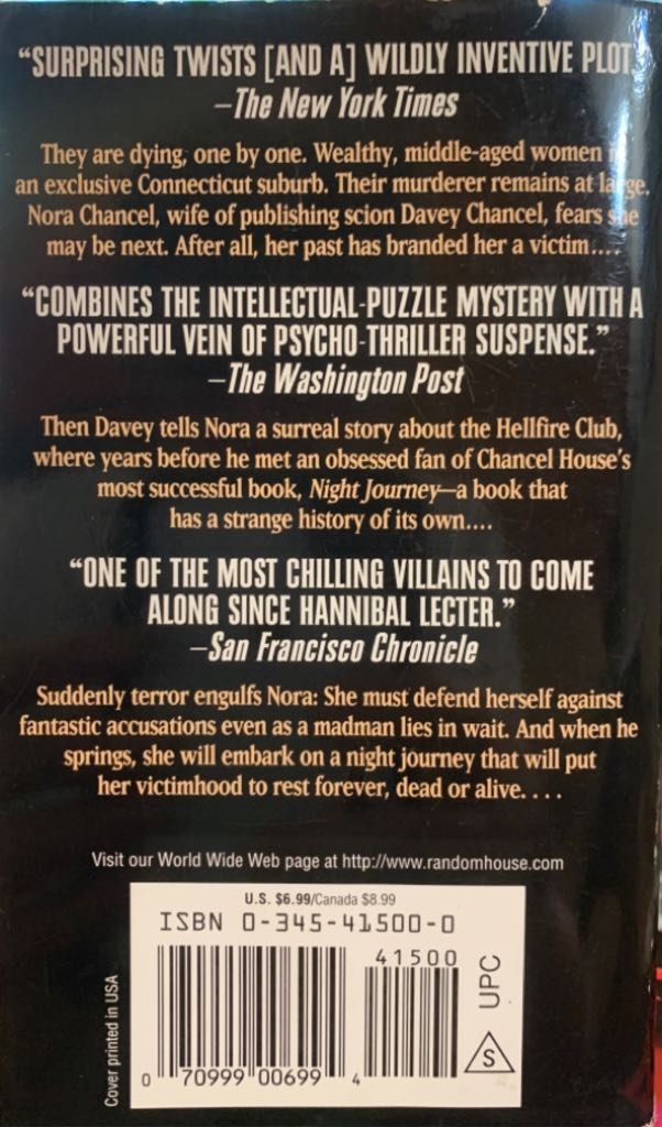 The Hellfire Club - Peter Straub (Ballantine Books - Paperback) book collectible [Barcode 9780345415004] - Main Image 2