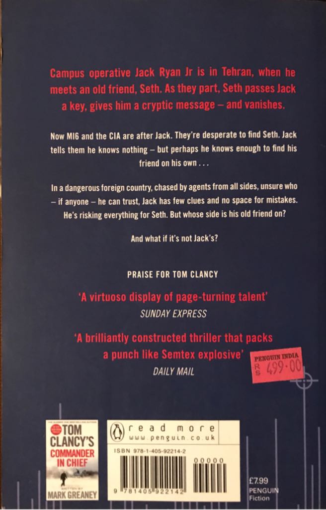 Under Fire - Tom Clancy (Penguin Books - Trade Paperback) book collectible [Barcode 9781405922142] - Main Image 2