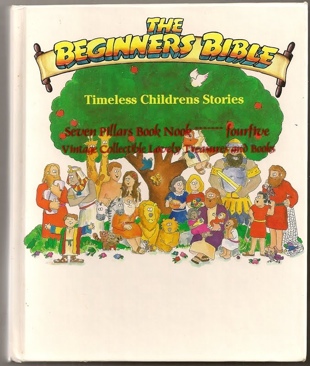 A Heartbreaking Work of Staggering Genius