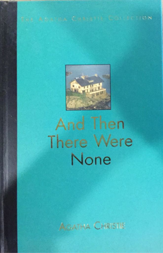 Bound, Branded, and Brazen