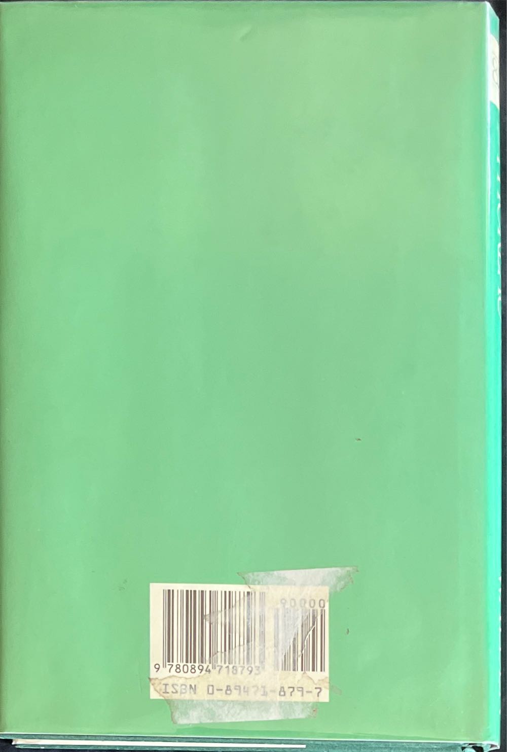 Walden - Henry David Thoreau (Courage Books - Hardcover) book collectible [Barcode 9780894718793] - Main Image 2