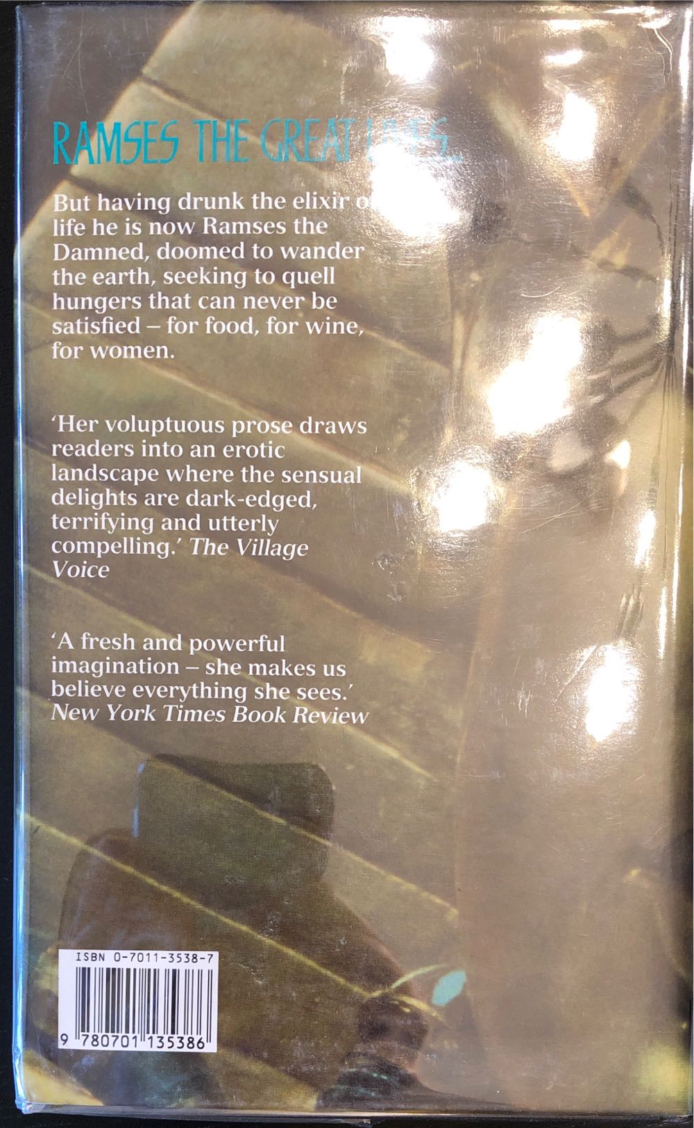 The Mummy Or Ramses The Damned - Anne Rice (Chatto - Hardcover) book collectible [Barcode 9780701135386] - Main Image 4