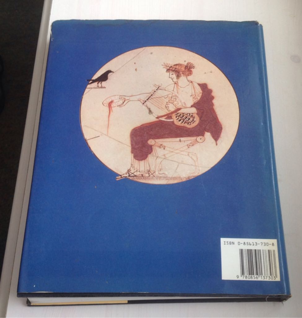 Mythology  book collectible [Barcode 9780856137303] - Main Image 2