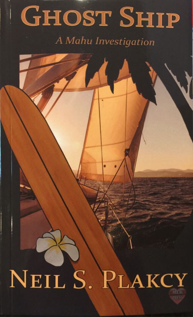 Eyes Of The Heart #59