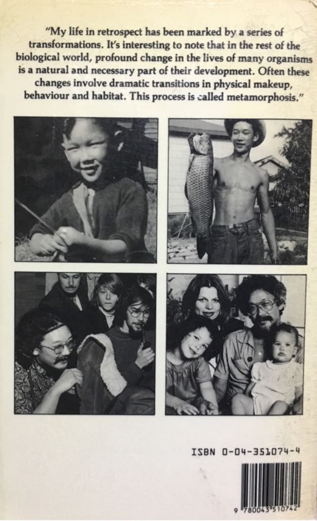 Metamorphosis - Franz Kafka (Allen & Unwin - Paperback) book collectible [Barcode 9780043510742] - Main Image 2