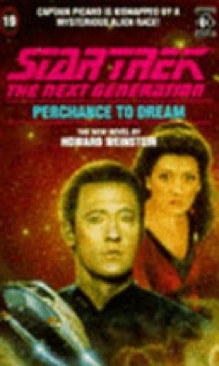 Perchance to Dream - Lisa Mantchev (- Paperback) book collectible [Barcode 9781852864125] - Main Image 1