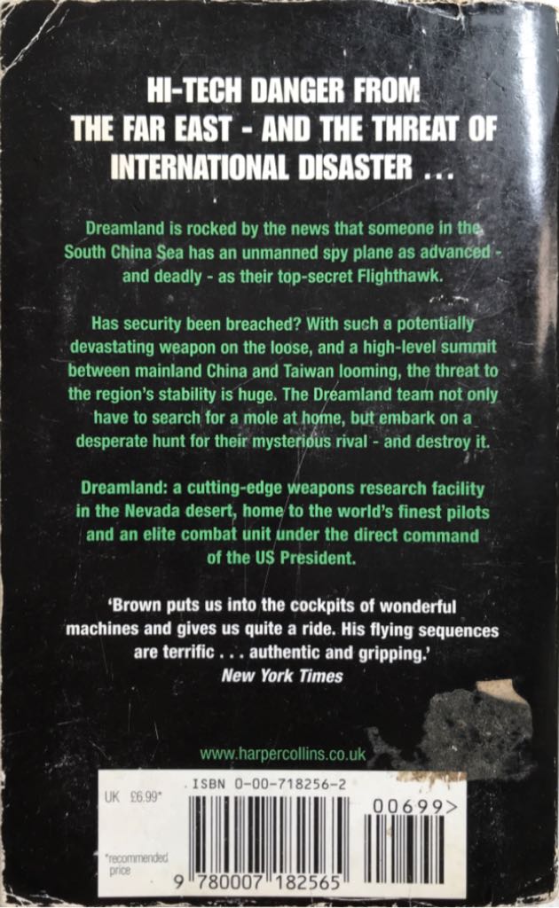 Strike Zone - Dale Brown (HarperCollins Publishers - Paperback) book collectible [Barcode 9780007182565] - Main Image 2