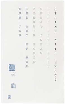 Master Handbook of Acoustics by F.Alton Everest