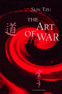 A Childrens Book Of Verse