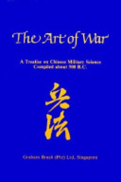 Image 3516627