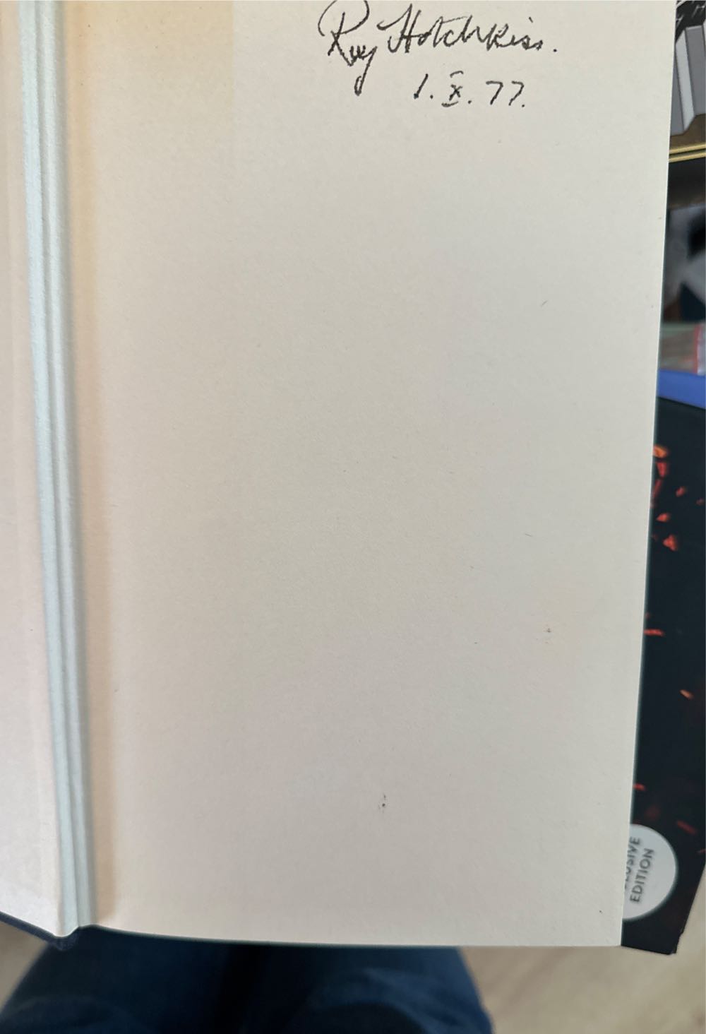 The Silmarillion - J. R. R Tolkien (Ballantine - Hardcover) book collectible [Barcode 0048231398] - Main Image 4