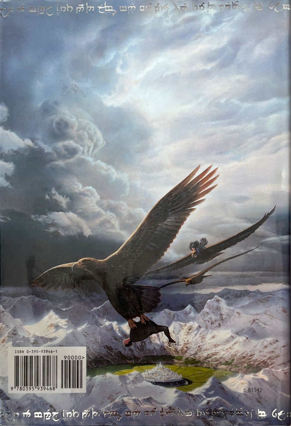 The Silmarillion - J. R. R. Tolkien (Houghton Mifflin Co - Hardcover) book collectible [Barcode 9780395939468] - Main Image 2