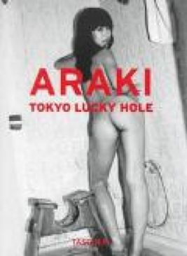 The Search for Order, 1877-1920 by Robert H. Wiebe