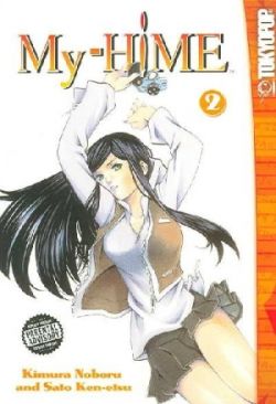 My-Hime Vol. 2 - Noboru Kimura (TokyoPop - Paperback) book collectible [Barcode 9781598166521] - Main Image 1