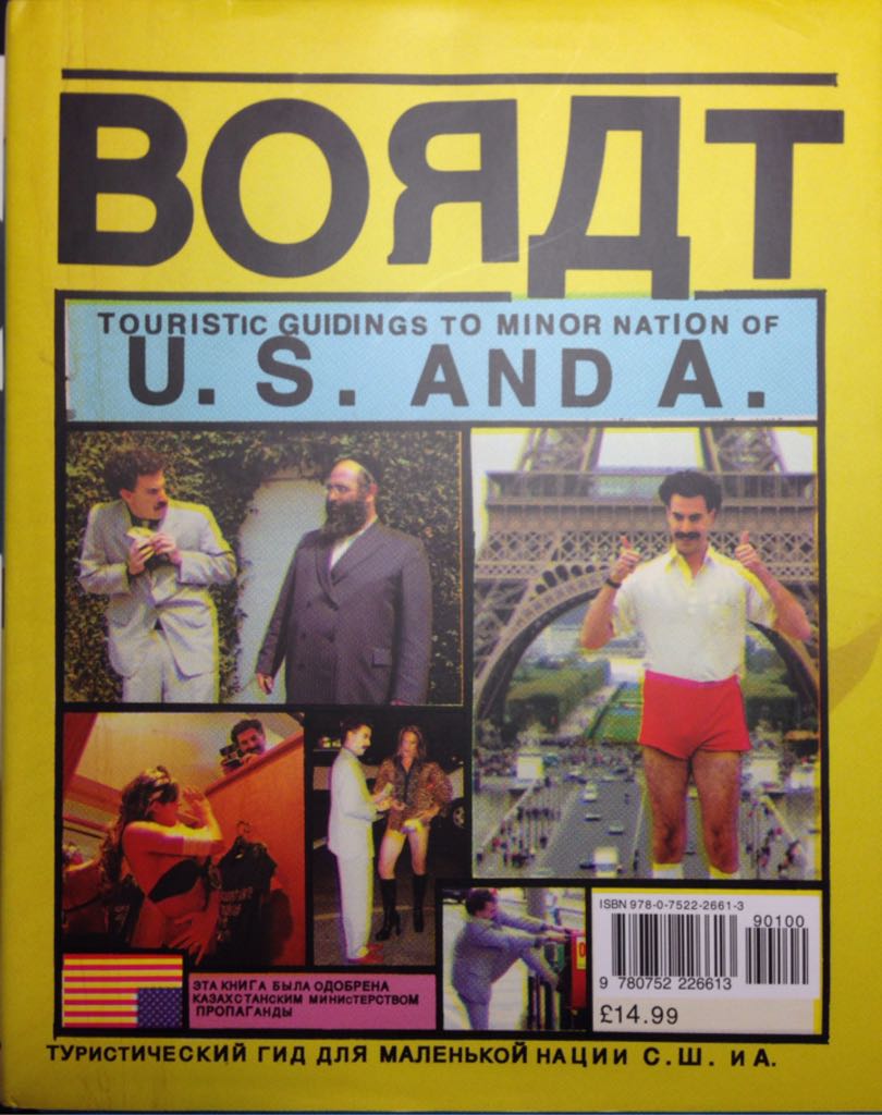 Borat - Sacha Baron Cohen book collectible [Barcode 9780752226613] - Main Image 2