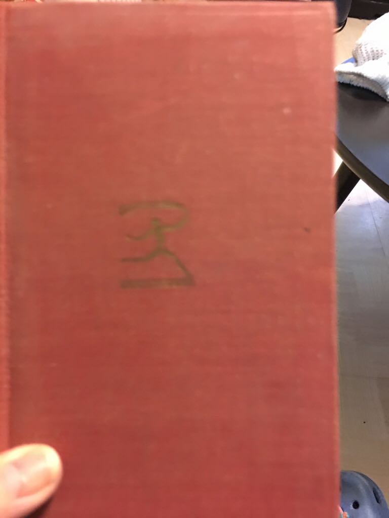 Moby dick  book collectible - Main Image 1