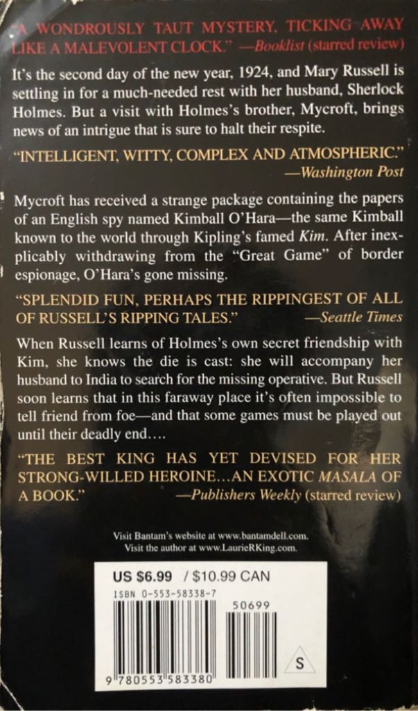 The Game - Laurie R. King (Bantam Books - Paperback) book collectible [Barcode 9780553583380] - Main Image 2