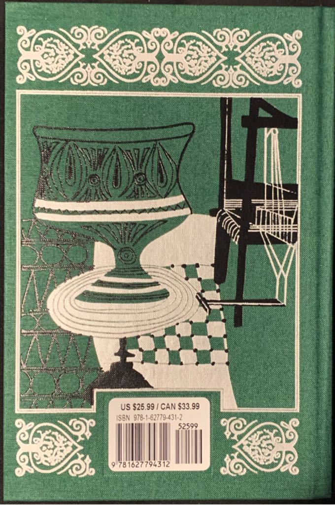 IV - Taran Wanderer - Lloyd Alexander (Henry Holt - Hardcover) book collectible [Barcode 9781627794312] - Main Image 2