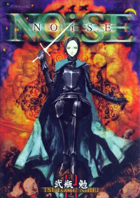 Doctor Who: The Dark Path