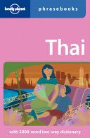 Thai - de Boer, (Lonely Planet) book collectible [Barcode 9781740592314] - Main Image 1