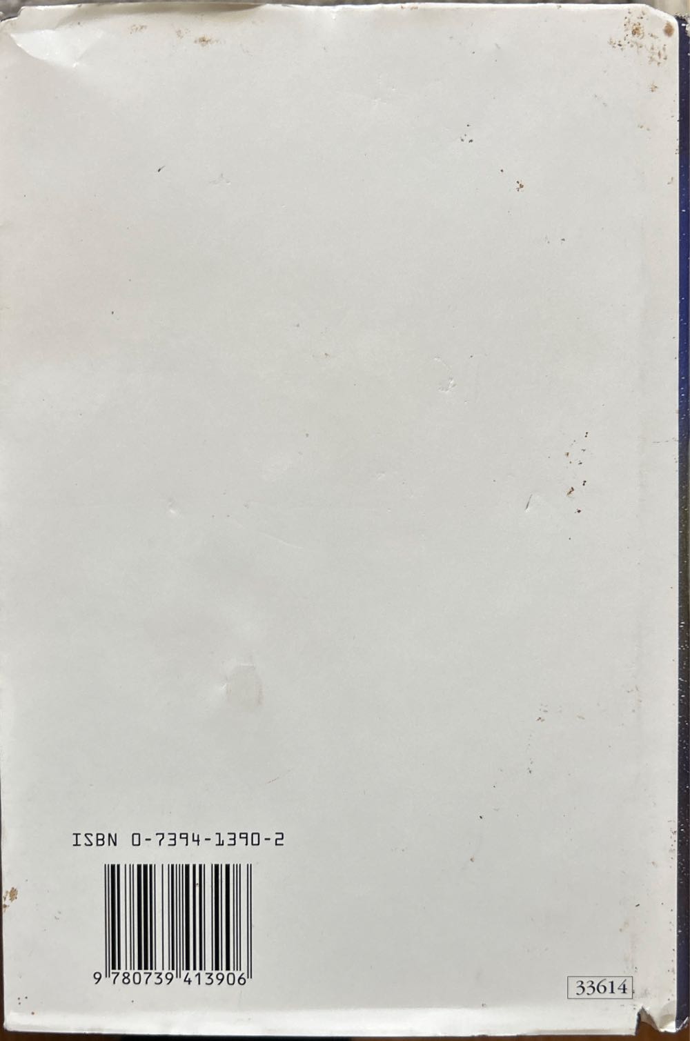 Star Trek: Rihannsu - Diane Duane (Science Fiction Book Club - Hardcover) book collectible [Barcode 9780739413906] - Main Image 2