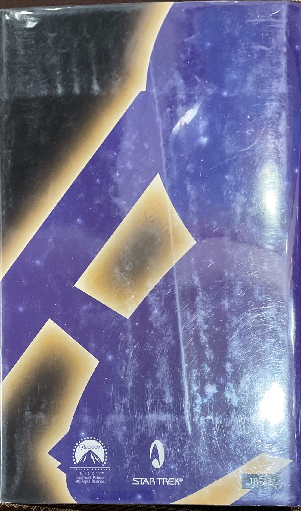 Star Trek: New Frontier - Peter David (Doubleday Books) book collectible [Barcode 9781568655024] - Main Image 2