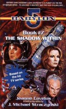 The Desert Kings Housekeeper Bride[eBook]