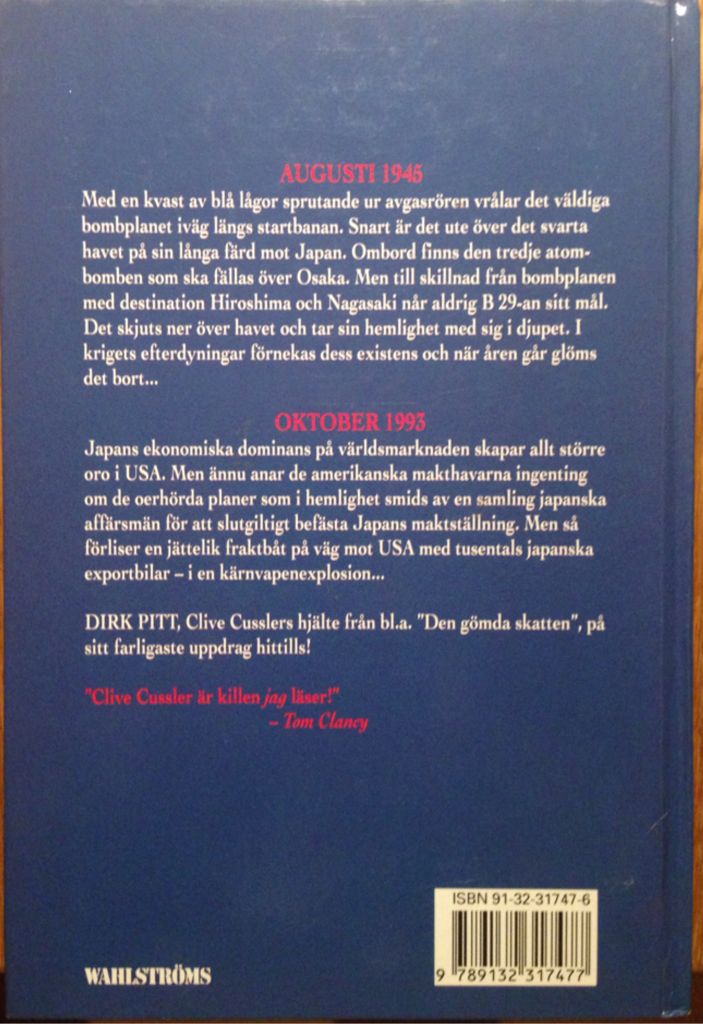 Dragon - Clive Cussler (G.P. PUTNAM’s Sons - Hardcover) book collectible [Barcode 0671742760] - Main Image 2