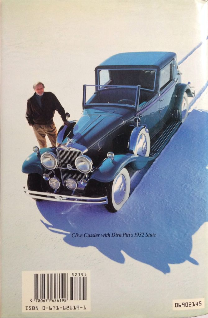 Dragon - Clive Cussler (Simon & Schuster - Hardcover) book collectible [Barcode 9780671626198] - Main Image 2