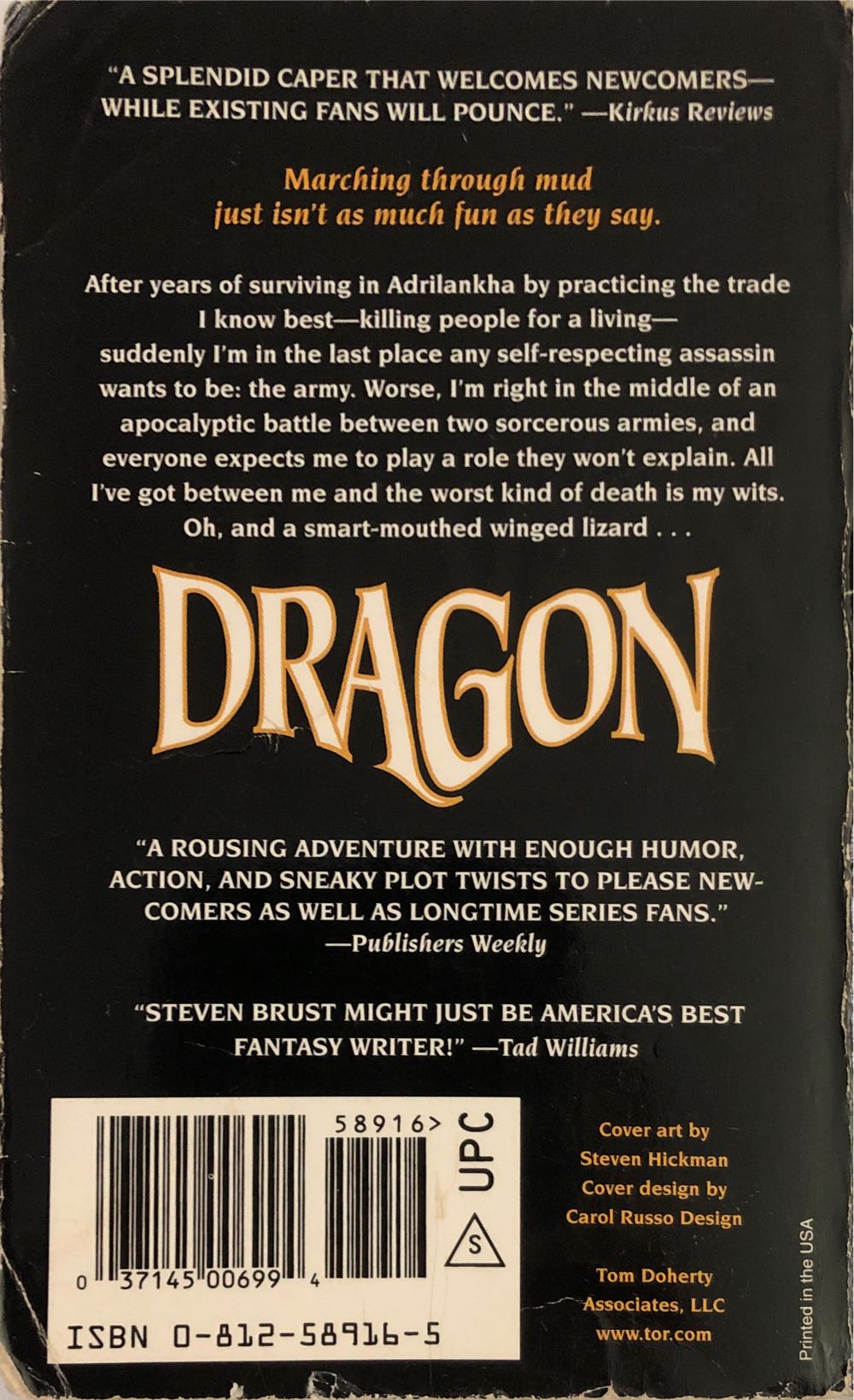 Vlad Taltos #8: Dragon - Steven Brust (Tor Fantasy - Paperback) book collectible [Barcode 9780812589160] - Main Image 2