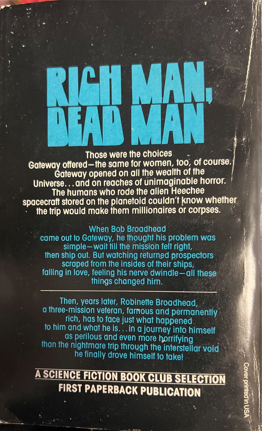 Gateway - Frederik Pohl (Del Rey Science Fiction - Paperback) book collectible [Barcode 9780345253781] - Main Image 2