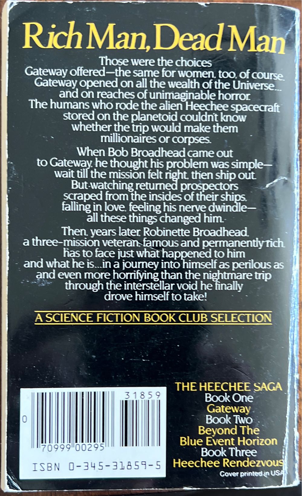 Gateway - Frederik Pohl (Del Rey - Hardcover) book collectible [Barcode 9780345318596] - Main Image 2