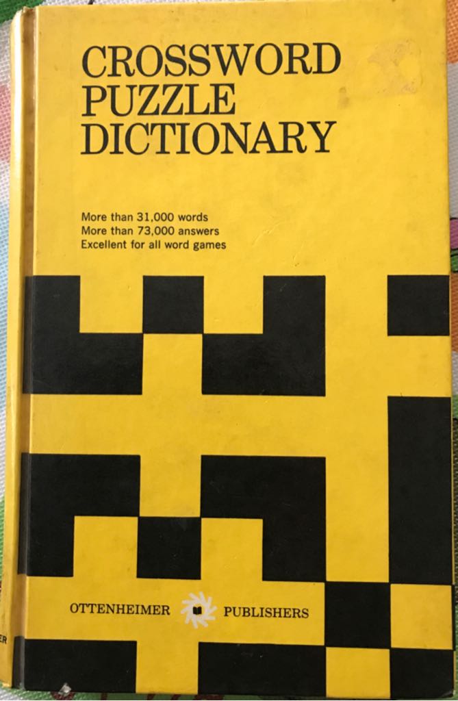 The Desert Kings Housekeeper Bride[eBook]