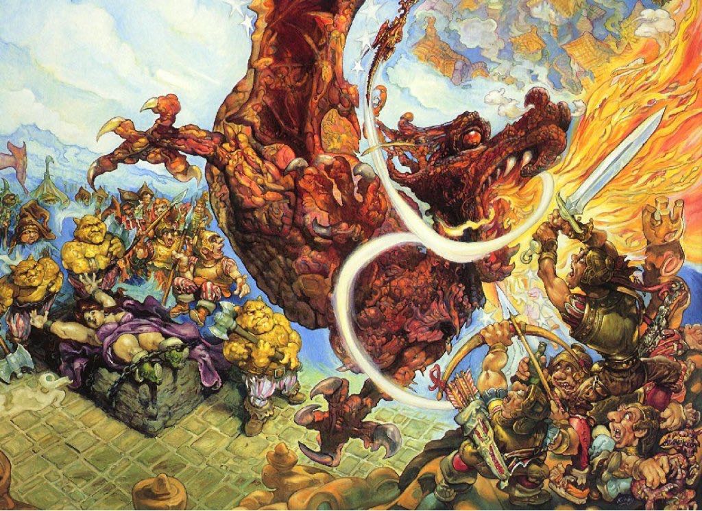 The Light Fantastic (BCA - Hardcover) book collectible - Main Image 1