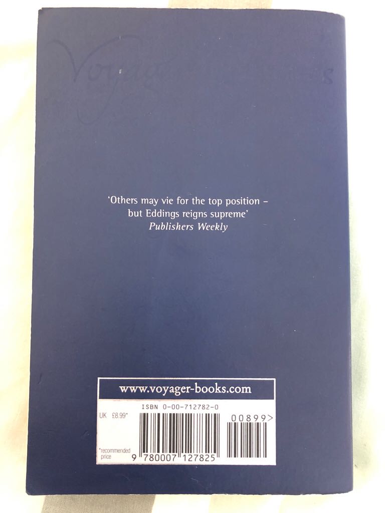 The Ruby Knight  (An Imprint Of Harper Collins Publishers - Paperback) book collectible [Barcode 9780007127825] - Main Image 2