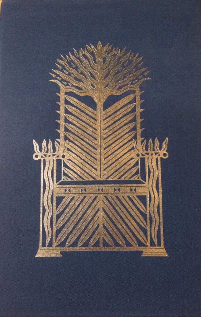 R-Emerald Coast 911 #1: Perfect Target