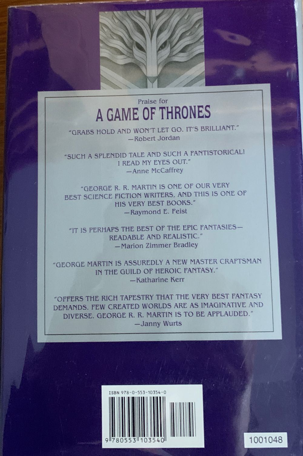 Song Of Fire And Ice 01: A Game Of Thrones - George R. R. Martin (Bantam - Hardcover) book collectible [Barcode 9780553103540] - Main Image 4