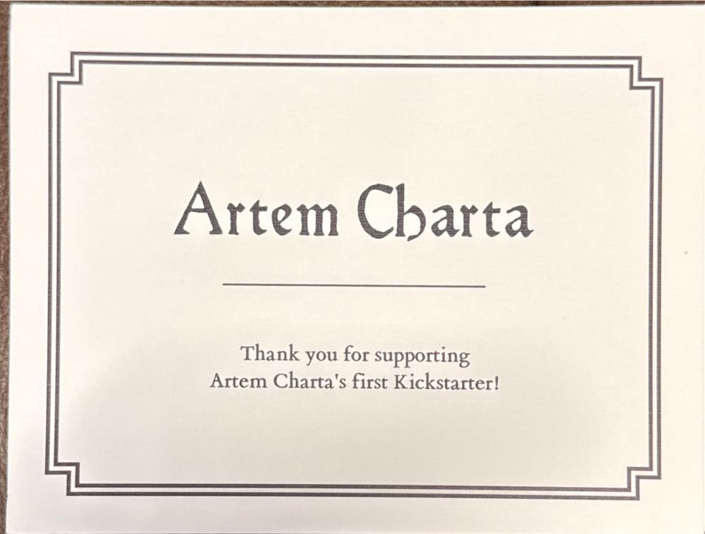 Song Of Fire And Ice 01: A Game Of Thrones - George R. R. Martin (Bantam - Hardcover) book collectible [Barcode 9780553103540] - Main Image 6