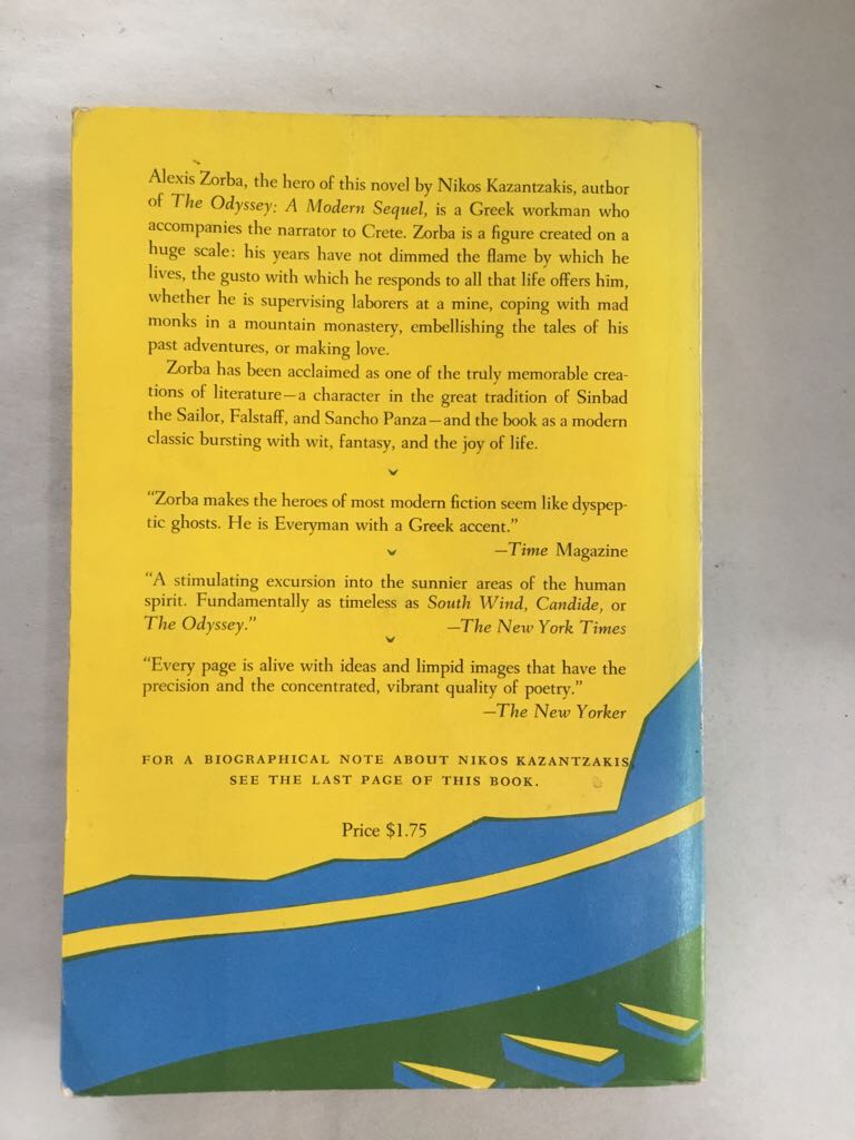 Zorba The Greek - Kazantzakis (Simon and Schuster) book collectible - Main Image 2