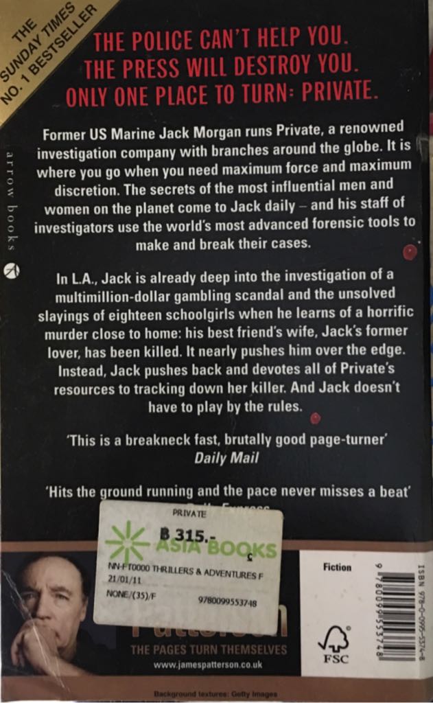 Private - James Patterson (Arrow Books - Paperback) book collectible [Barcode 9780099553748] - Main Image 2