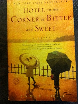 Hotel On The Corner Of Bitter And Sweet  book collectible [Barcode 2800345505349] - Main Image 1