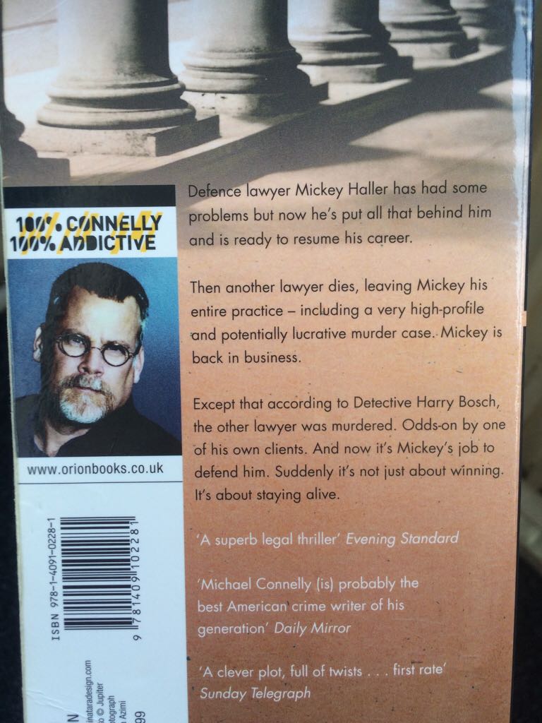 The Brass Verdict - Michael Connelly (- eBook) book collectible [Barcode 9781409102281] - Main Image 2