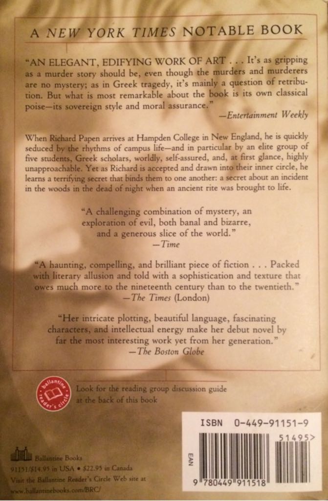 The Secret History - Donna Tartt (Ballantine - Paperback) book collectible [Barcode 9780449911518] - Main Image 2