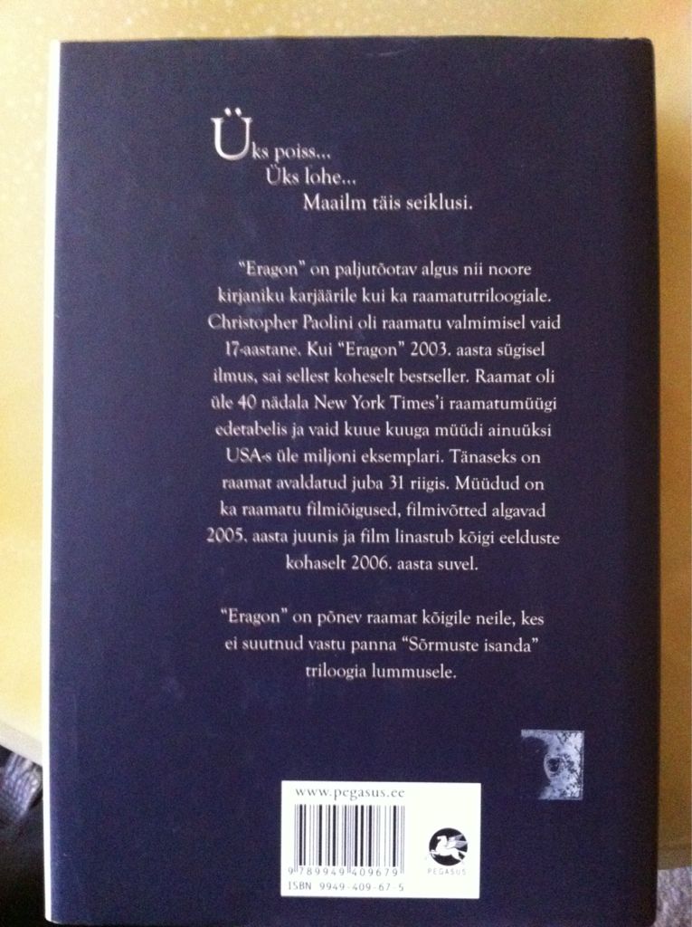 Eragon  (Pegasus - Hardcover) book collectible [Barcode 9789949409679] - Main Image 2