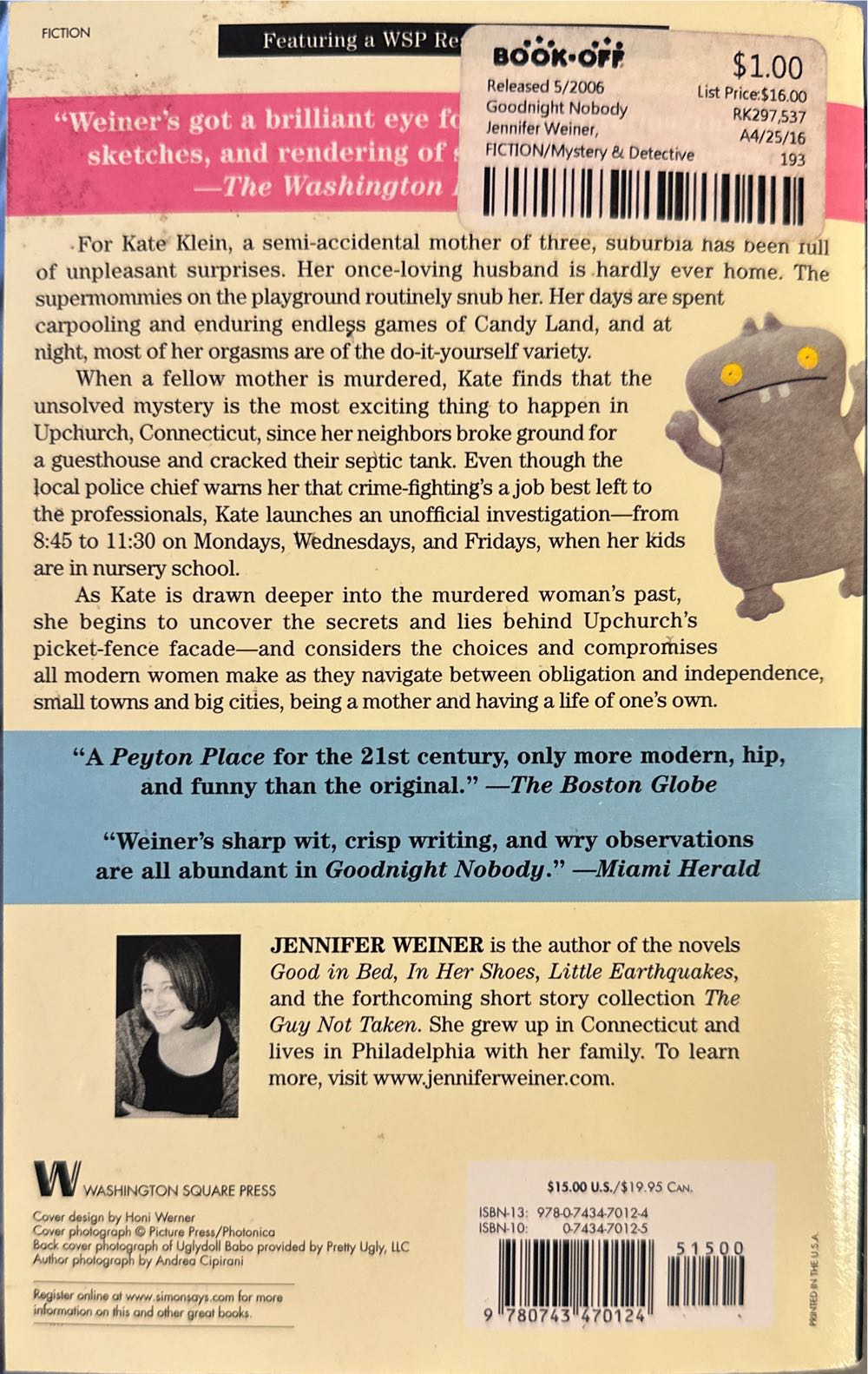 Goodnight Nobody - Jennifer Weiner (Washington Square Press - Trade Paperback) book collectible [Barcode 9780743470124] - Main Image 2