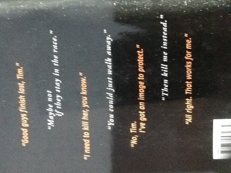 Good Guy, The - Dean Koontz (Bantam Dell - Hardcover) book collectible [Barcode 9780739482339] - Main Image 2