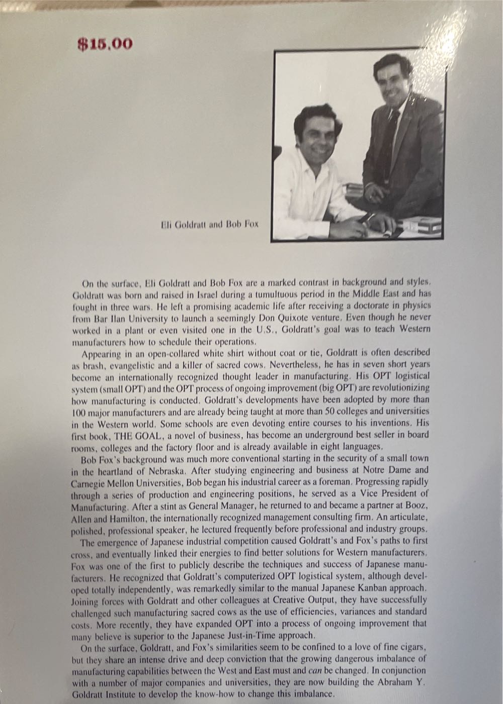 The Race - Eliyahu M. Goldratt (North River Press, Inc. - Paperback) book collectible [Barcode 9780884270621] - Main Image 2