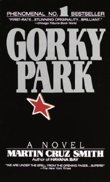 Hero [Hardcover] Rhonda Byrne